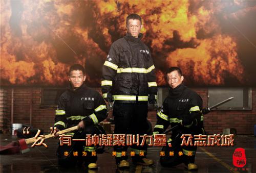 买个假阿曼